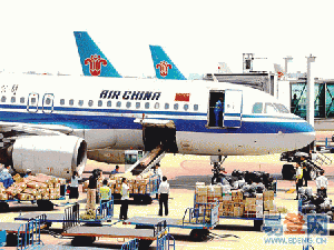杭州物流航空物流